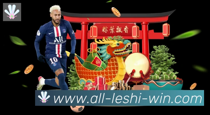 互动解说服务